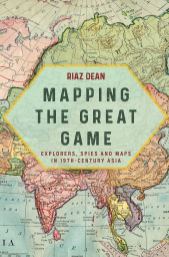 mapping-the-great-game-2020